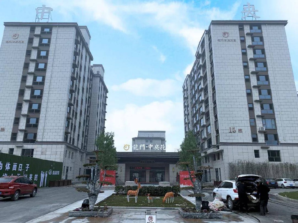 河南鶴壁龍門·中央花園消防工程