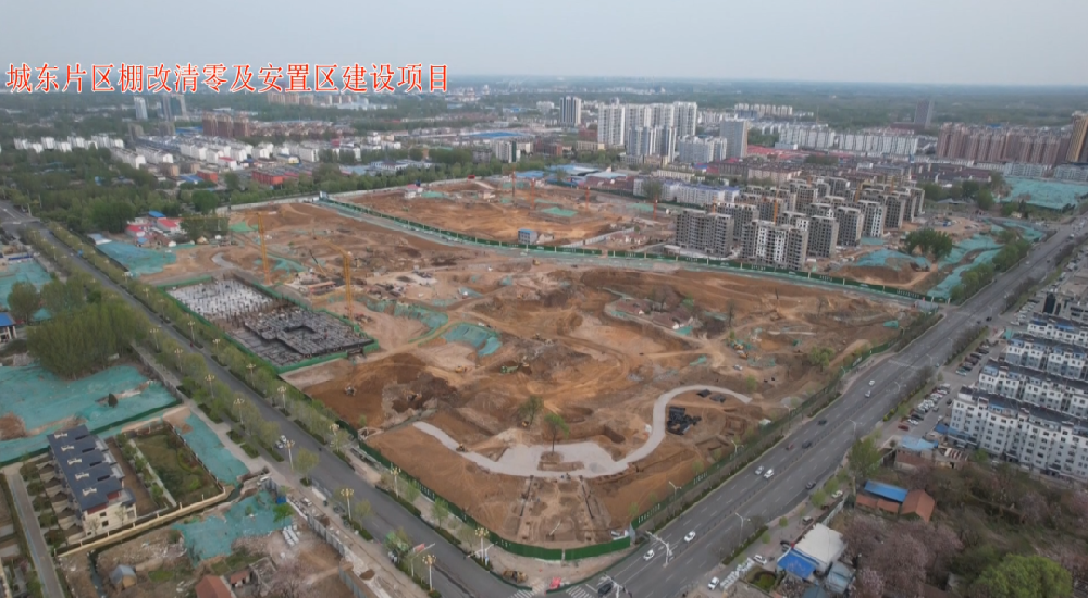 山東臨沂沂南縣界湖街道西村棚改安置區(qū)建設項目