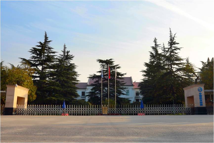 中航工業(yè)西安航空動力控制公司
