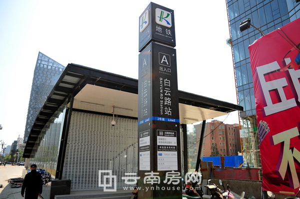昆明軌道交通五號線 白云路站C出入口與新草房城中村改造項目地下空間連接通道工程