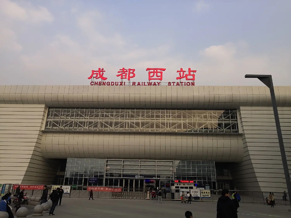 成都鐵路局成都西站站房中央空調整治項目