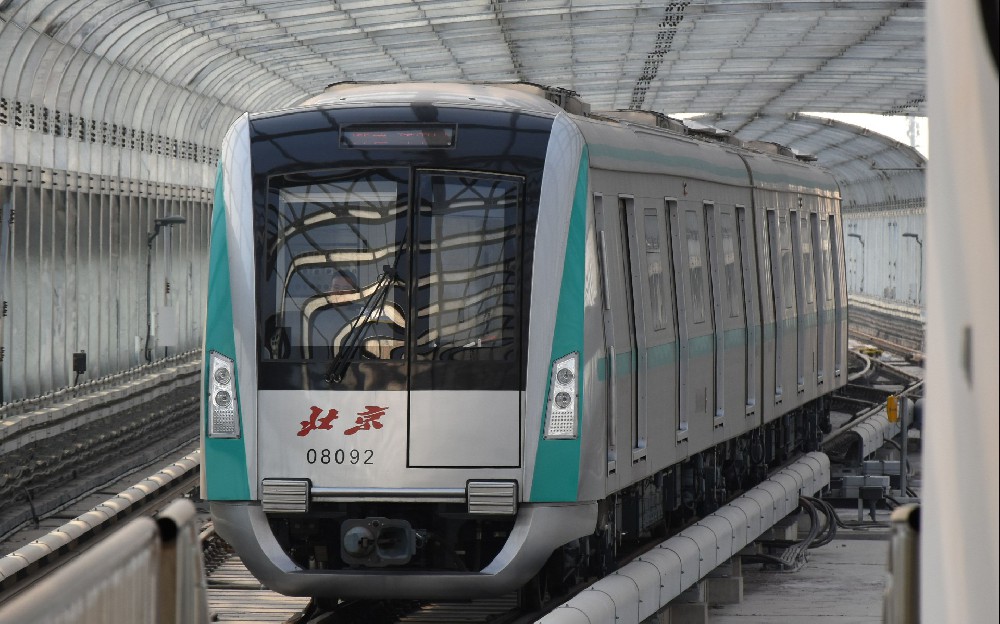 北京地鐵8號線林萃橋站C2出入口